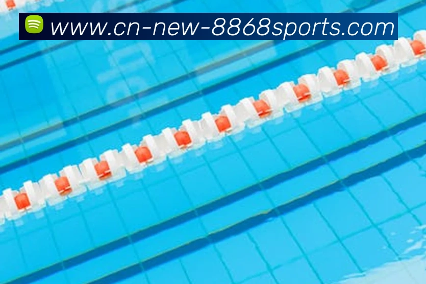 8868体育APP 封面图